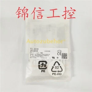 Amplificador de fibra para FX-301H - Imagen 1 de 1