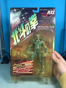 10018 Ken il Guerriero action figure Rei repaint w Shau 199x kaiyodo vintage - Imagen 1 de 7
