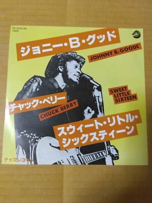 Japanese press 7" REISSUE   CHUCK BERRY   JOHNNY B. GOODE / SWEET LITTLE SIXTEEN - Image 1 of 4