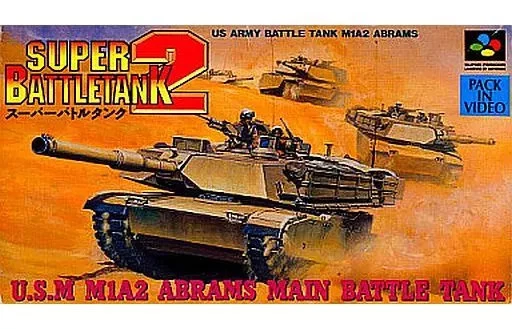 Super Battle Tank 2 Super Famicom Japan Used Cartridge Only Tested - Image 1 of 1