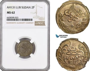 A6/473, Sudan, Abdullah b. Mohammed, 2 Piastres 1311//8, Omdurman, NGC MS62 - Picture 1 of 1