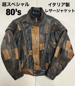 Chaqueta de Cuero Italiana Hecha a Mano Estilo Isla Piedra Massimo Osti Años 80 LAMPO Cremallera - Imagen 1 de 5