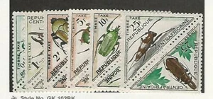 Central Africa, Postage Stamp, #J1-J12 Mint Hinged, 1962 Insects, JFZ - Picture 1 of 1