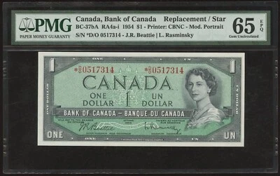 1954 Bank of Canada $1 Replacement *D/O Note - PMG Gem UNC 65 EPQ - Image 1 of 2
