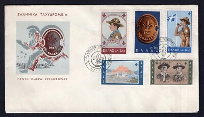 GREECE 1963 FDC Cover. Boy Scouts - Image 1 of 2