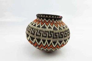 Hand Woven Classic Design Basket - Picture 1 of 7