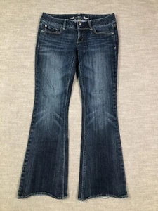 American Eagle Jeans Womens 6 Short Blue Artist Bootcut Low Rise Dark Wash - Picture 1 of 13
