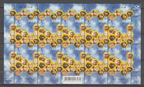 S35985 Eesti Estonia 2006 Europa Cept MNH Ms Integration Cover