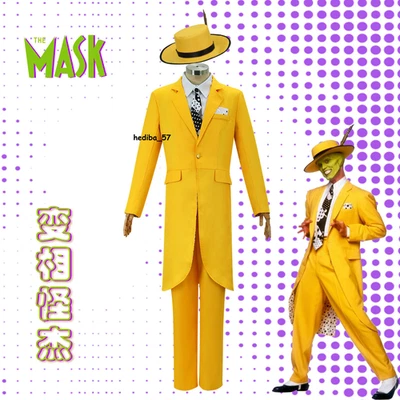 La Máscara Jimcarrey Cosplay Halloween Disfraz Conjunto Hombre Uniforme Traje Amarillo Foto 1 de 4