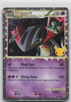Dragapult (Prime) Promo SWSH: Sword & Shield Promo Cards SWSH132 NM - Image 1 of 2