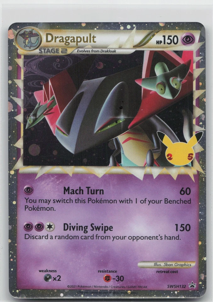 Dragapult (Prime) Promo SWSH: Sword & Shield Promo Cards SWSH132 NM - Image 1 of 2