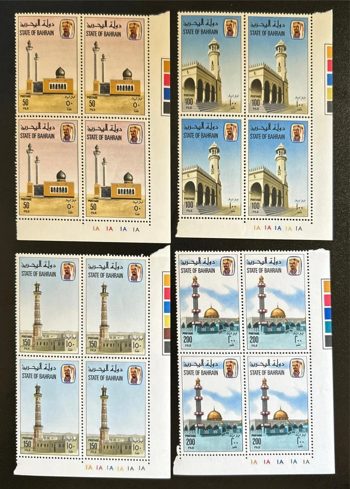 Bahrain MNH Block of 4 Set Stamp 1981 Mosques - Image 1 of 1
