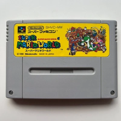 Super Mario World (Nintendo Super Famicom 1990) Japan import - Image 1 of 3