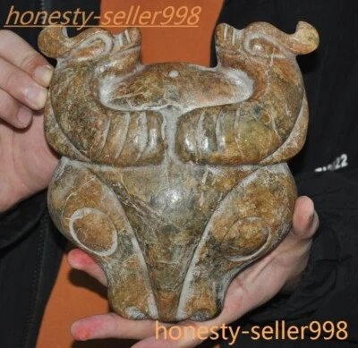 Máscara facial de bestia extraña tallada en jade antiguo de 7,6"" de la cultura Hongshan para colgar en la pared Foto 1 de 4