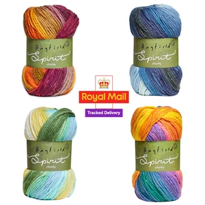Sirdar Hayfield Spirit Chunky 100g Soft Knitting Yarn 20% Wool Multi-coloured - Picture 1 of 12