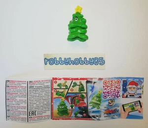 VU301 ALBERO DI NATALE + BPZ (EAC 03.2021) KINDER SORPRESA ITALIA NATALE 2021 - Picture 1 of 1