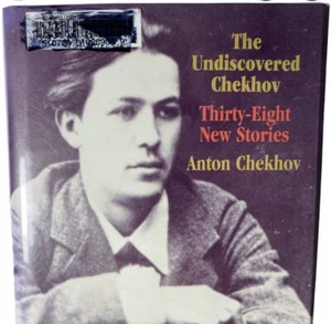The Undiscovered Chekhov Anton Chekhov 1998 Hc DJ ExLib 1st Print - Picture 1 of 4