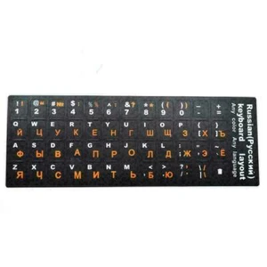 Keyboard Stickers RUSSIAN KOREAN HEBREW ARABIC ENGLISH JAPANESE FRENCH - Picture 1 of 17