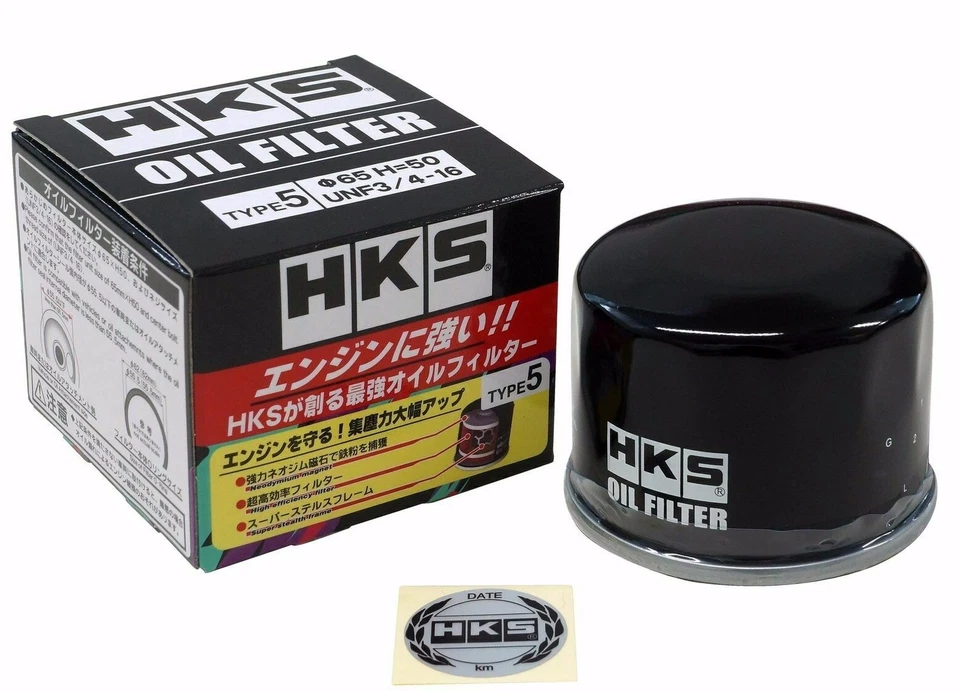 HKS Hybrid Sport Ölfilter für Nissan 200SX / Silvia S14 / S14A / S15 SR20DET - Bild 1 von 1