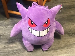 Pokemon Jazwares Gengar 24” inch Plush Purple Soft New Tags Pokémon Jumbo Toy - Picture 1 of 6