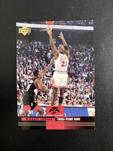 Michael Jordan 1993-94 Upper Deck Mr. June MJ5 - Picture 1 of 2