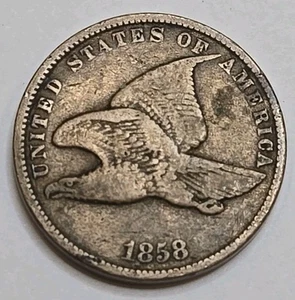 🇺🇸 1858 Flying Eagle Cent ☆ F Fine ~ Small Letters Variety ☆ US Mint 1c Penny - Picture 1 of 7