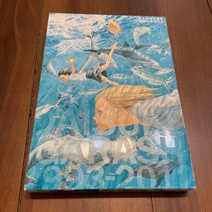 Kaiju and Tamashii Daisuke Igarashi  Original Artwork Illustration shogakukan - Picture 1 of 4