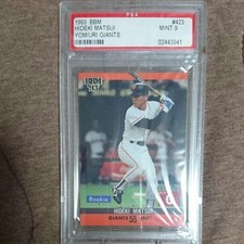 1993 BBM Hideki Matsui Yomiuri Giants Rookie RC #423 PSA 9 JP