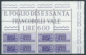 1955-79 ITALIA PACCHI POSTALI BLOCCO ANGOLARE 10 LIRE MNH ** - JU55 - Picture 1 of 1