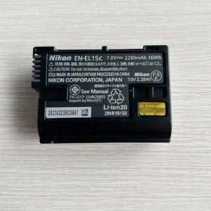 NUEVA BATERÍA EN-EL15c para cámara Nikon Z5 Z6 Z6II Z7 II D850 D810 D750 MH-25a - Imagen 1 de 5