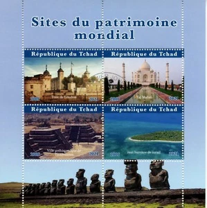 Chad UNESCO Stamps 2021 CTO World Heritage Taj Mahal Tower of London 4v M/S I - Picture 1 of 1
