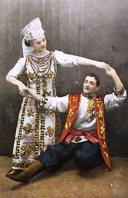 1900s Antique Postcard – Rare Polish Folk Dance, Beauty and Young Man - Image 1 of 3