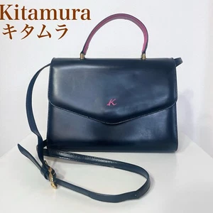 KITAMURA - Navy Blue Leather Shoulder Bag Hand Bag Made In Japan - Picture 1 of 13