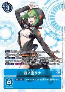 Tarjeta Digimon Rina Shinomiya BT11-112 SEC Fase Dimensional Japonesa - Imagen 1 de 1
