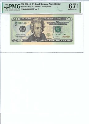 2004A $20 FRN FR2091-A* PMG 67 EPQ, Boston * Note S/N GA00035353*, BEP Sheet!!! - Image 1 of 2