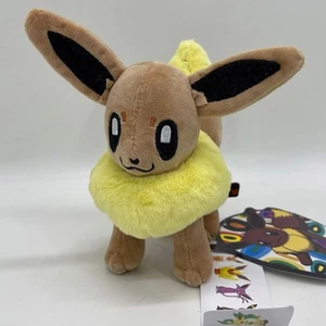 Pokemon Eevee Plüschpuppe 5,5 Zoll Brandneu mit Etikett - Bild 1 von 3