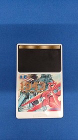 Pc Engine Software Model 1943 Kai Naxat Soft FJW40