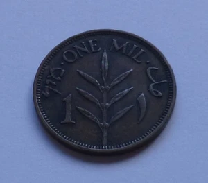 Palestine 1 Mil 1939 - Picture 1 of 2