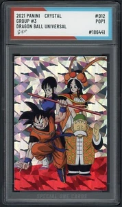 2021 PANINI GROUP #3 DRAGON BALL UNIVERSAL #D12 SOC POP1 AUTHENTICATED - Picture 1 of 2