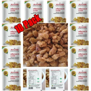 10X HONEY ROASTED SUNFLOWER KERNELS SEEDS SNACK HIGH PROTIEN YUMMY USEFUL 30G. - Picture 1 of 8