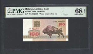 Bielorrusia 100 rublos 1992 P8 sin circular graduado 68 Top Pop - Imagen 1 de 2