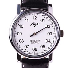 best selling watches on ebay
