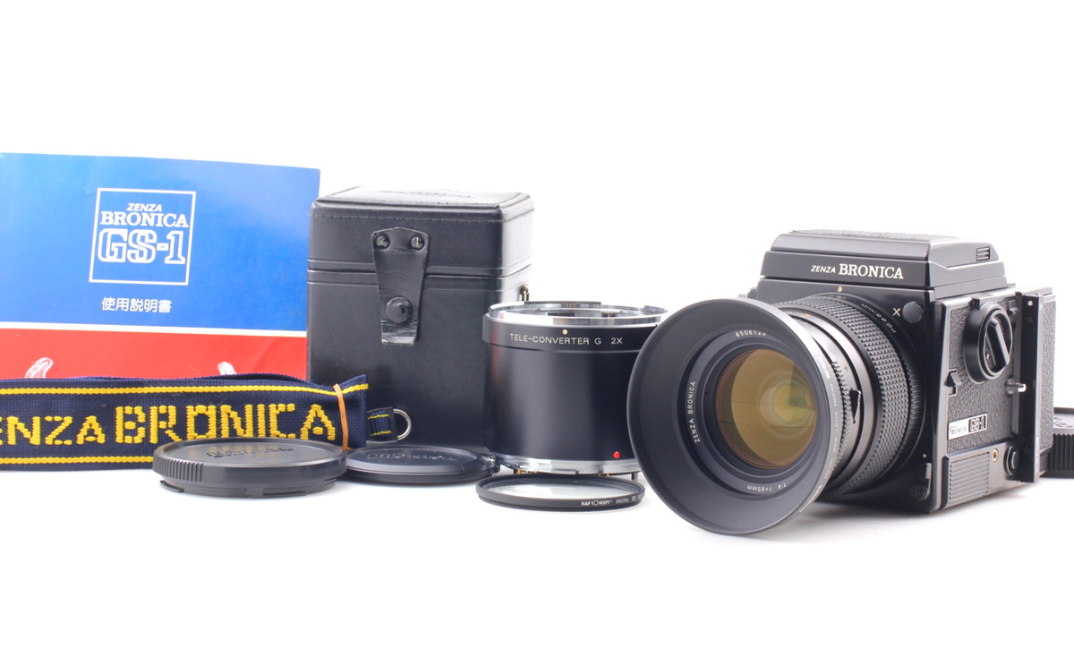 Zenza Bronica GS-1 Medium Format Film Cameras for sale | eBay Zenza Bronica GS-1 Medium Format Film Cameras for sale | eBay