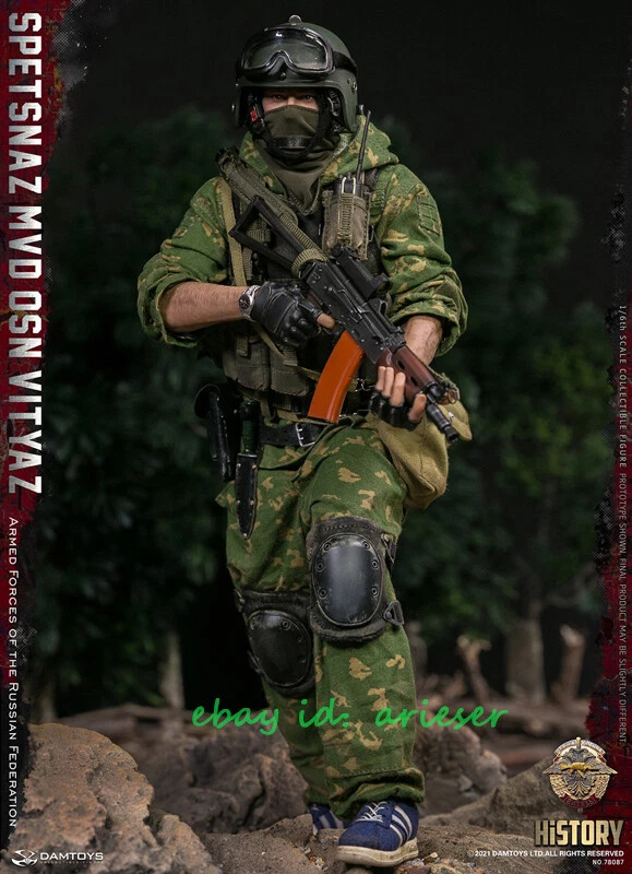 DAMTOYS 1/6 Armed Forces of Russian Spetsnaz MVD VV OSN Vityaz Figure (78087)