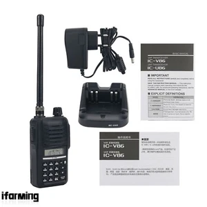 IC-V86 7W 10KM Handheld Walkie Talkie VHF Transceiver Radio 207 Channel For ICOM - Picture 1 of 9