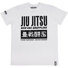 Tatami Fightwear Women's Static T-Shirt - White