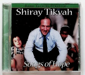 Shiray Tikvah Songs of Hope CD Rabbi Yechiel Eckstein Hebrew Worship Music - Picture 1 of 4