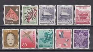 TIMBRE STAMP 10 JAPON Y&T#698A-703+700A ART FAUNE NEUF**/MNH-MINT 1962 ~R77 - Imagen 1 de 2