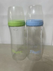 Vintage Playtex Nurser Drop In Bottles BOYS Blue Green Premium Style - Picture 1 of 5