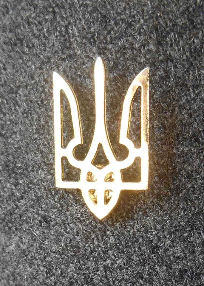 Ukrainian Lapel Pin Gold symbol Tryzub Trident Ukrainian coat of arms Gift 0,7" - Image 1 of 2